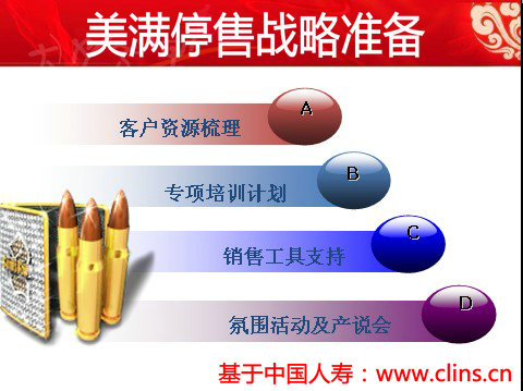 QQ截图未命名.jpg