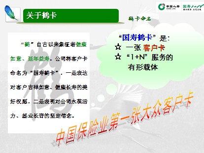 QQ截图未命名.jpg