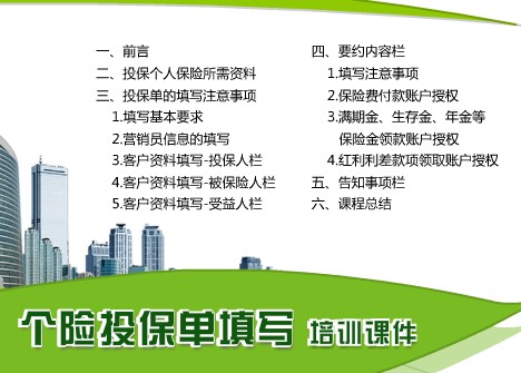 QQ截图未命名.jpg