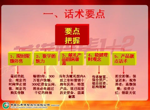 QQ截图未命名.jpg