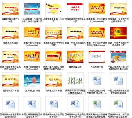 QQ截图未命名.jpg