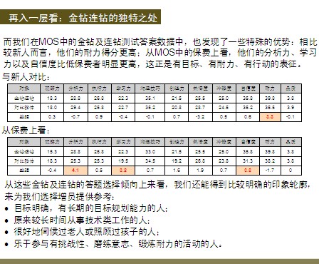 QQ截图未命名.jpg