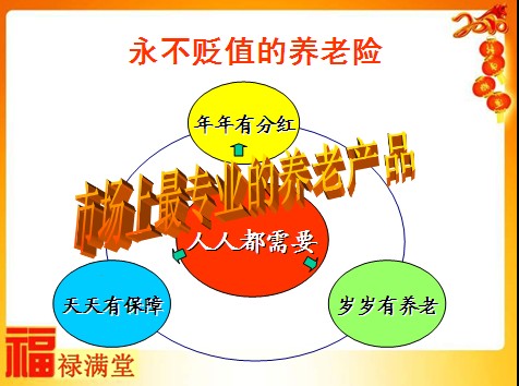 QQ截图未命名.jpg