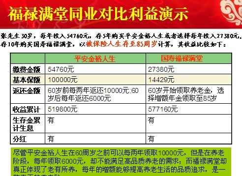 QQ截图未命名.jpg