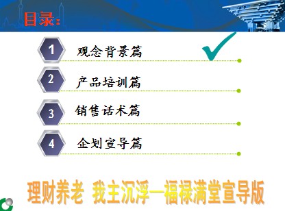 QQ截图未命名.jpg