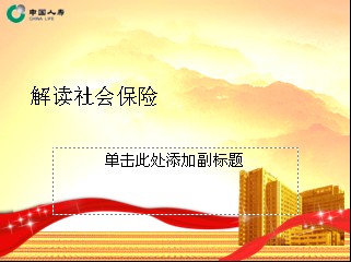 QQ截图未命名.jpg