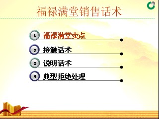 QQ截图未命名.jpg