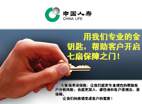 QQ截图未命名.jpg