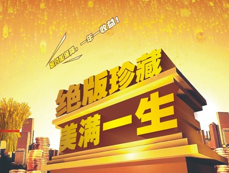 QQ截图未命名.jpg