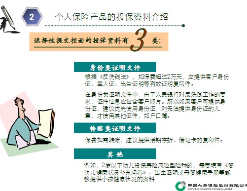 QQ截图未命名.jpg