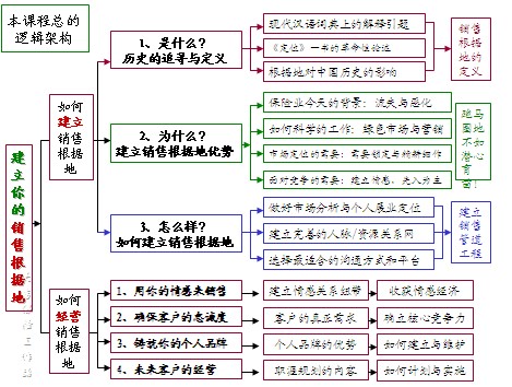 QQ截图未命名.jpg