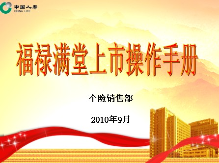 QQ截图未命名.jpg