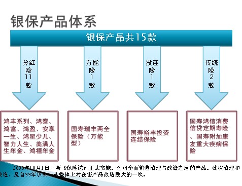 QQ截图未命名.jpg