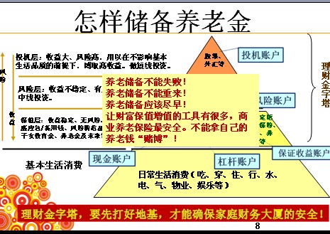 QQ截图未命名.jpg