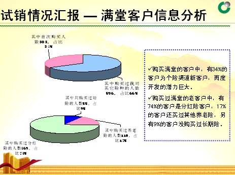 QQ截图未命名.jpg