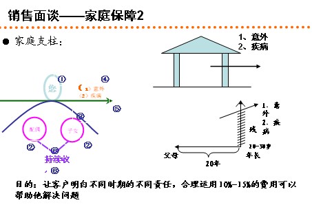 QQ截图未命名.jpg