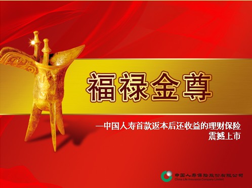 QQ截图未命名.jpg