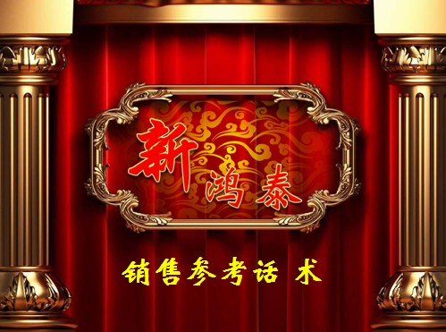 QQ截图未命名.jpg