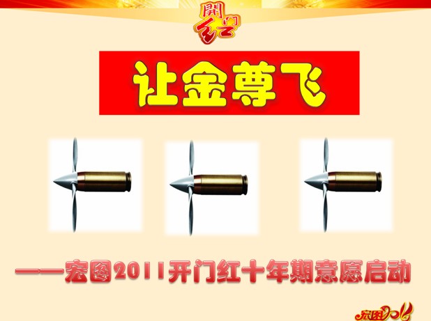 QQ截图未命名.jpg