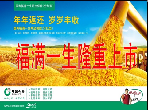 QQ截图未命名.jpg