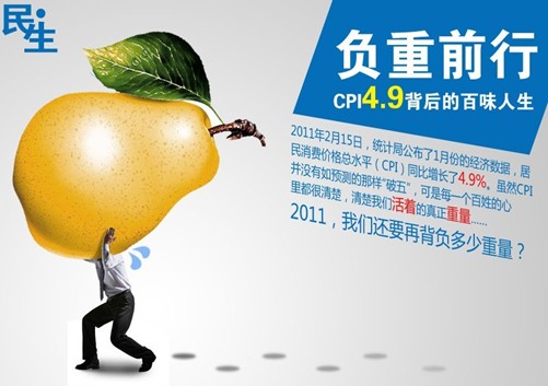 QQ截图未命名.jpg