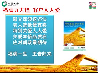 QQ截图未命名.jpg