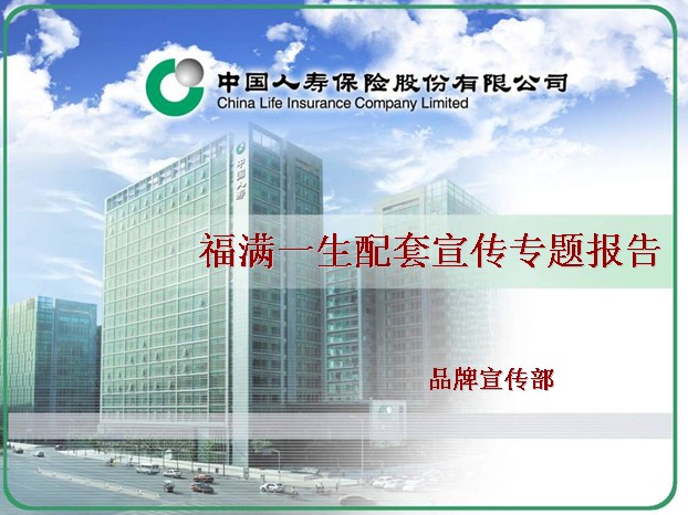 QQ截图未命名.jpg