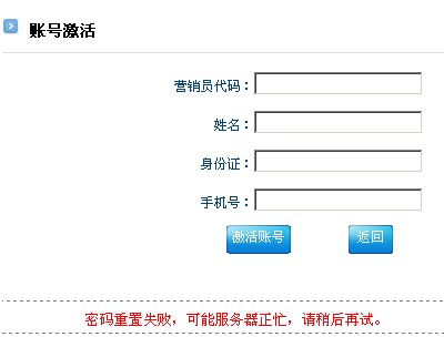 QQ截图20110628081530.jpg