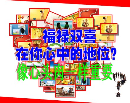 QQ截图20110916133555.jpg