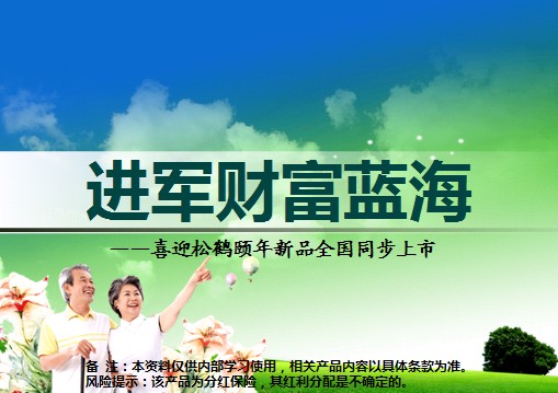 QQ截图20110916134136.jpg