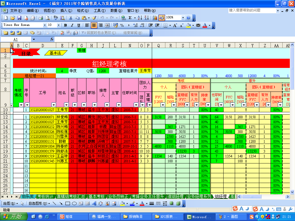 3.bmp