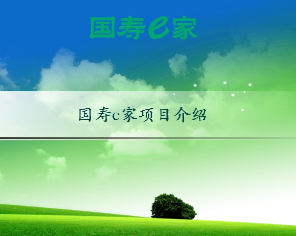 QQ截图20120209181317.jpg