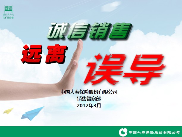 QQ截图20120421170154.jpg