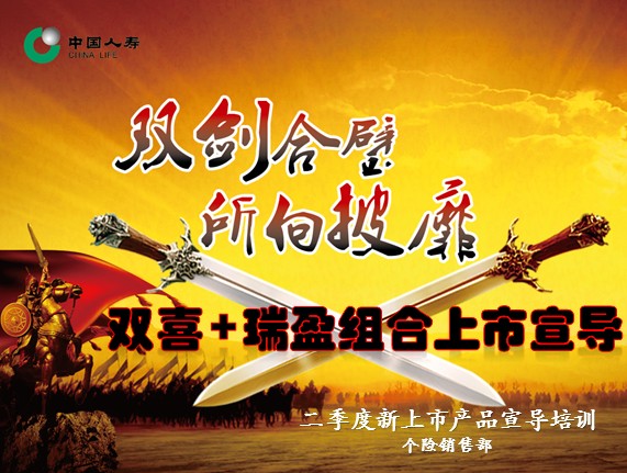 QQ截图20120426231750.jpg