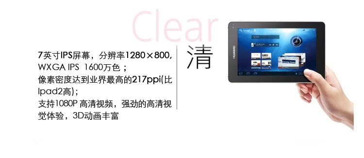 20120724153739.jpg