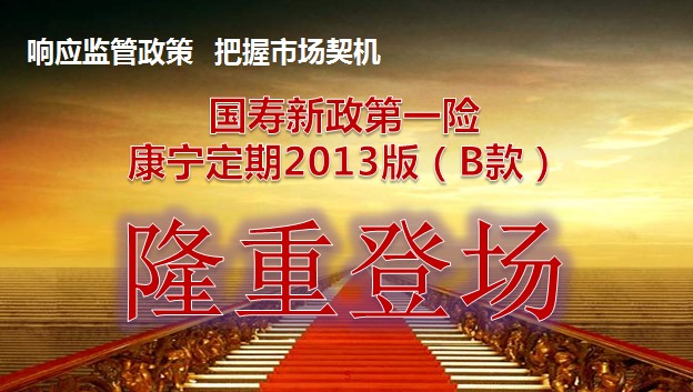 QQ截图20131206122502.jpg