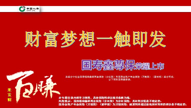 QQ截图20131206122502.jpg