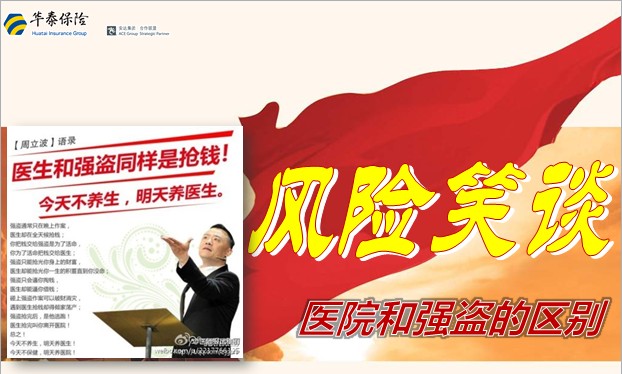 QQ截图20131213113440.jpg