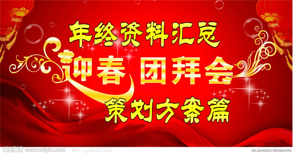 3747984_145648016769_2_副本_副本.jpg