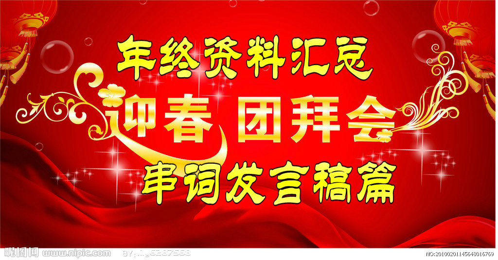 3747984_145648016769_2_副本_副本1.jpg