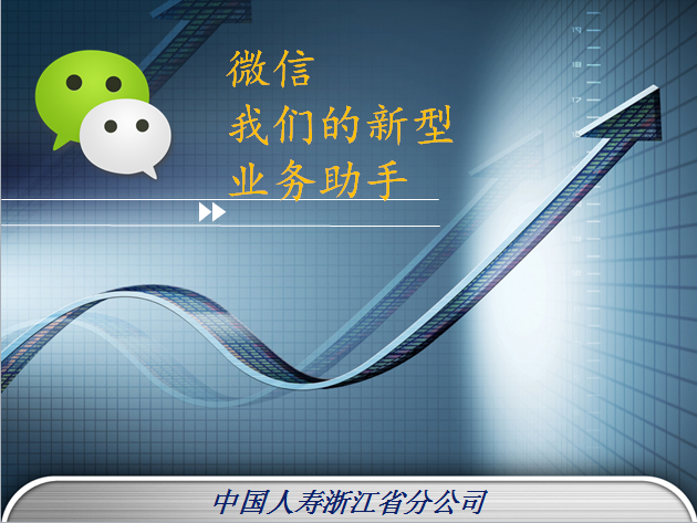 QQ截图20140210225306.jpg