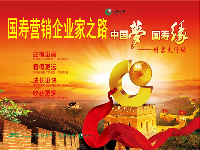 QQ截图20140401170103.jpg
