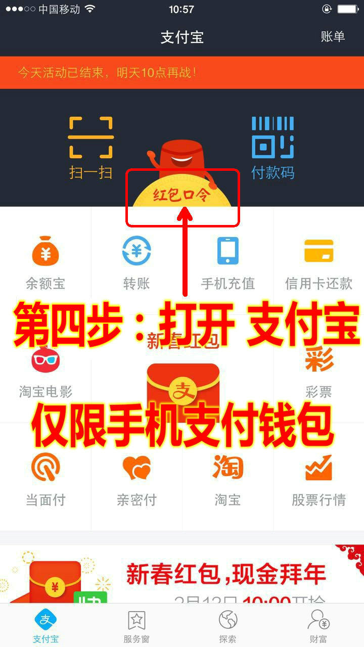 04_meitu_4.jpg