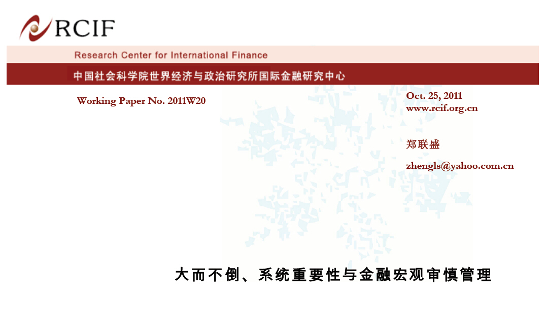 QQ截图20160418160433.jpg