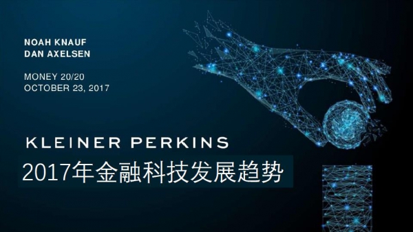 微信截图_20171212223542.jpg