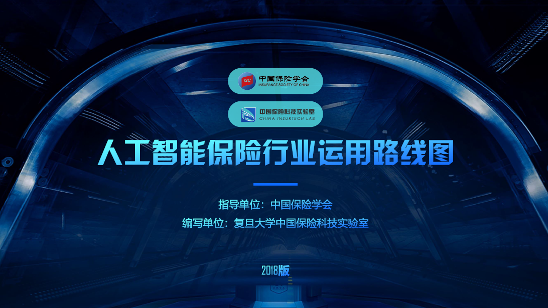 微信截图_20180601150903.png