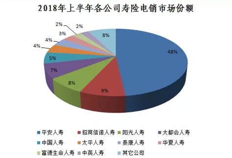 微信截图_20180827153632.png