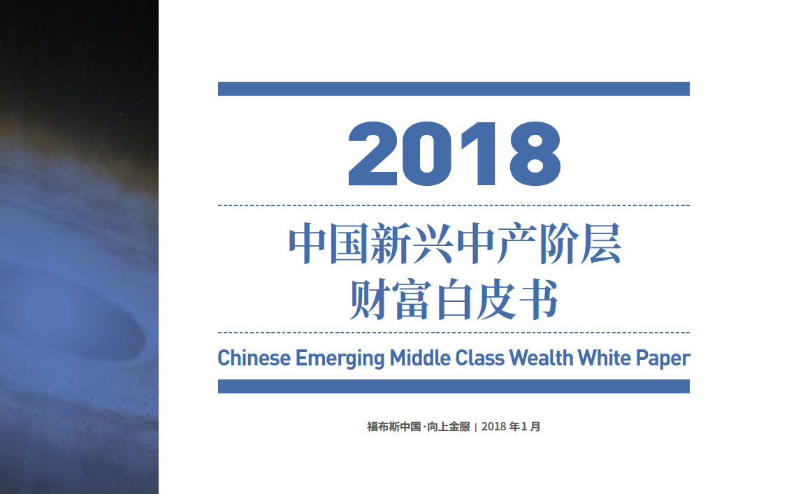 微信截图_20180904130316.png