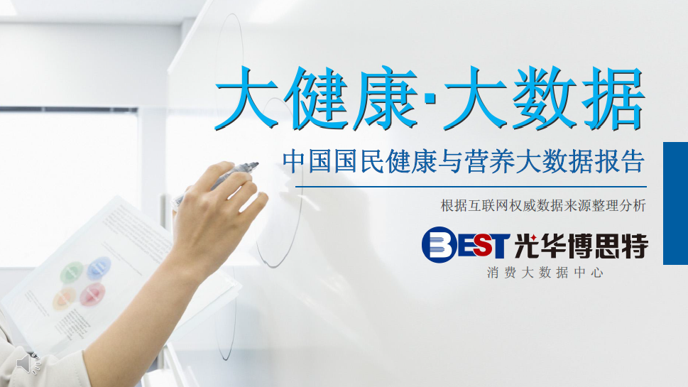 微信截图_20180906145355.png