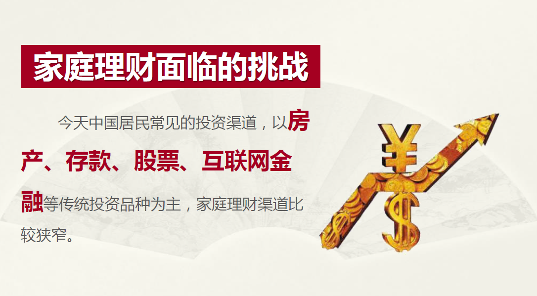 微信截图_20180919142703.png